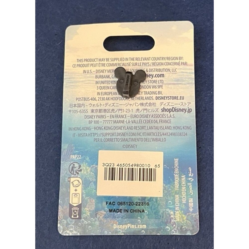 Disney 2023 Ursula Live Action Movie 3D Pin on Pin Limited Release - Picture 4 of 5